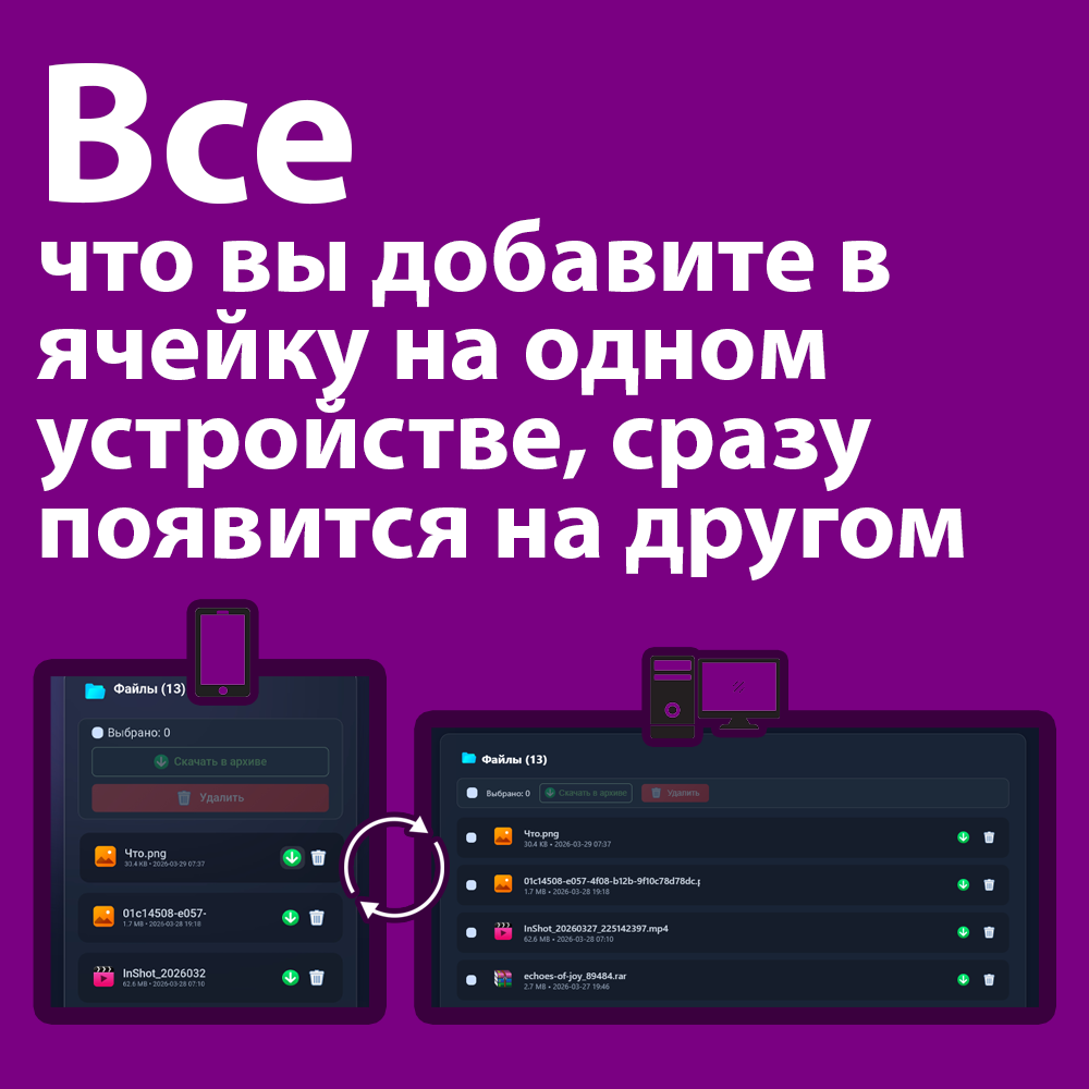 Слайд 7