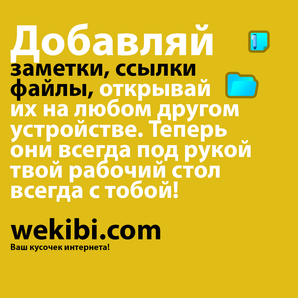 Слайд 8
